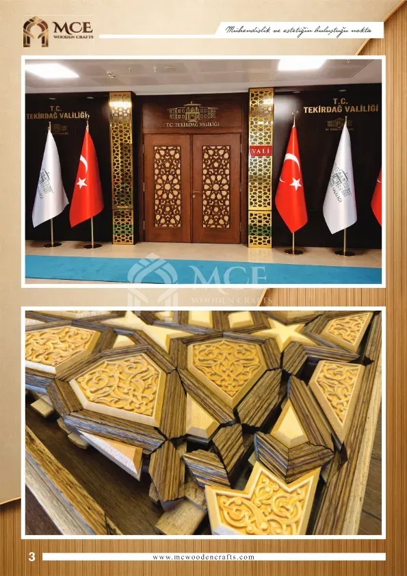 باب خشبي كوندكاري فاخر - موديل 36